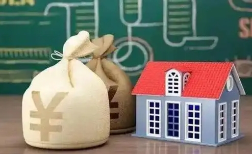 烟台老家买房提取公积金（老家有房能提公积金吗）
